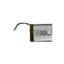 APS28-LP2029370-22000mAh