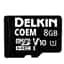 USDCOEM-8GB