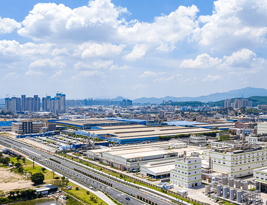 About Us Compaq Electronics Asia Limited